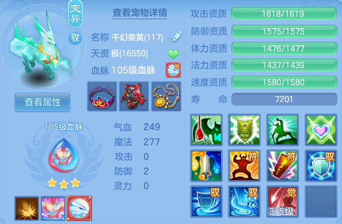 fd4b6d0b923ec38b0709e9d6e534a4e5.png