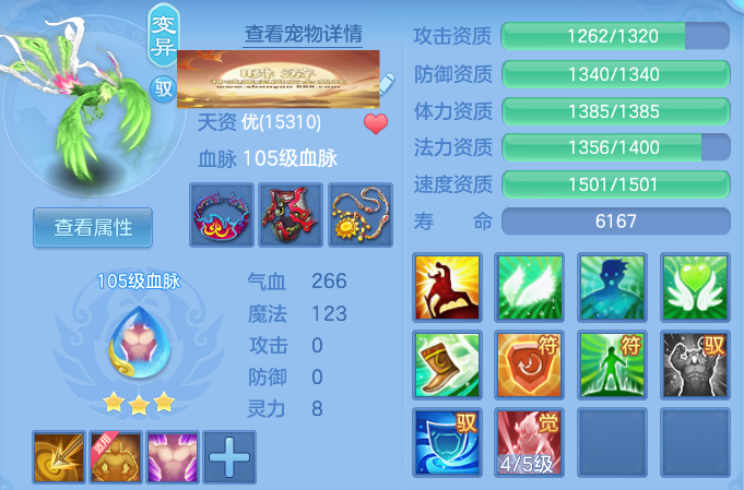 1b2349ac6b5b2042b15c241f3067a44c.png