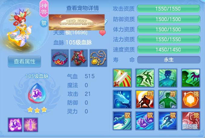 2b1dd3c3fc6accc92cb0467adac118bc.png