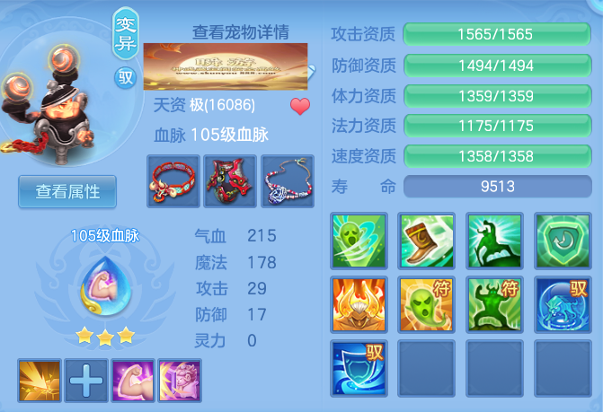 3af674580d7096b6d51875fe80f14843.png