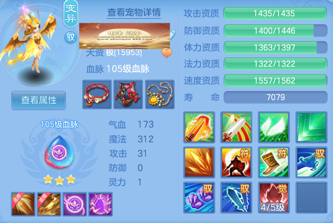 6f201a97278fb525a56ec6adf370545d.png