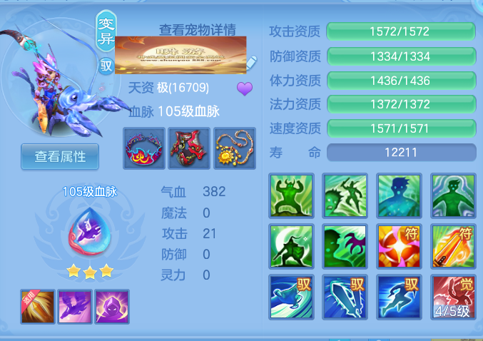 745ac910b5369d5cba983253ca69b9e2.png
