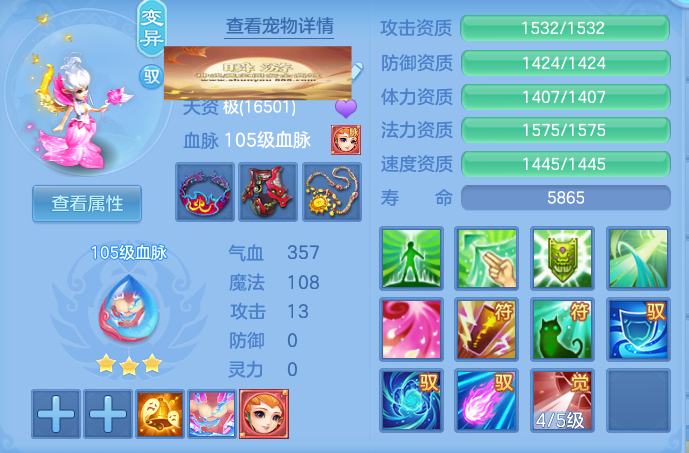 44e6df87b2b223a15ead4b8d00a80d95.png