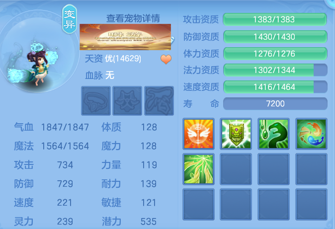 98cde21e15f4e3542d11ee2630cba92b.png