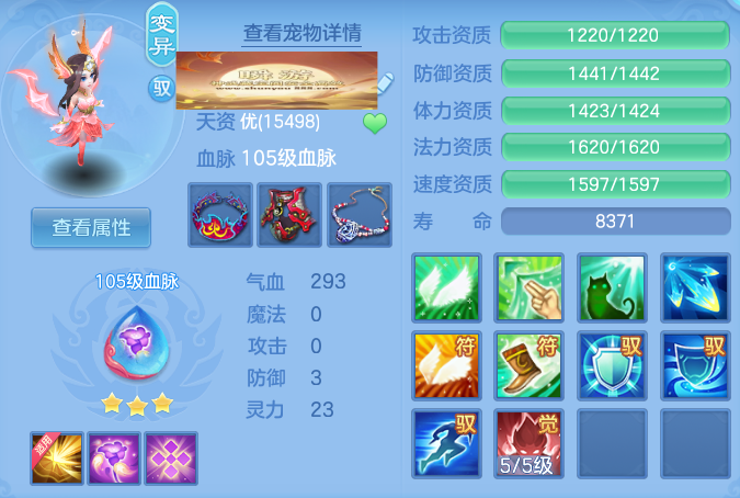 8948b69a7c1dc5574c3eb9116e6fe65b.png
