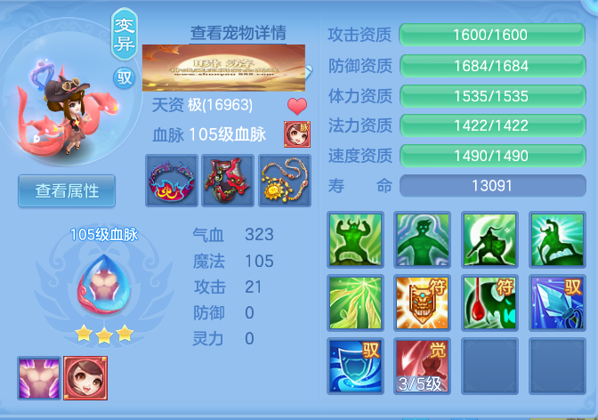 af8560828d93249c8ced00ba05af244b.png