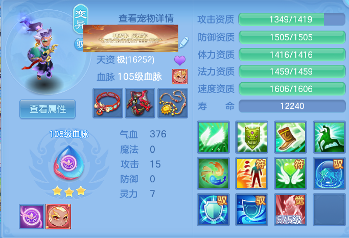 c19c736d0fecbf590984171592870d8a.png