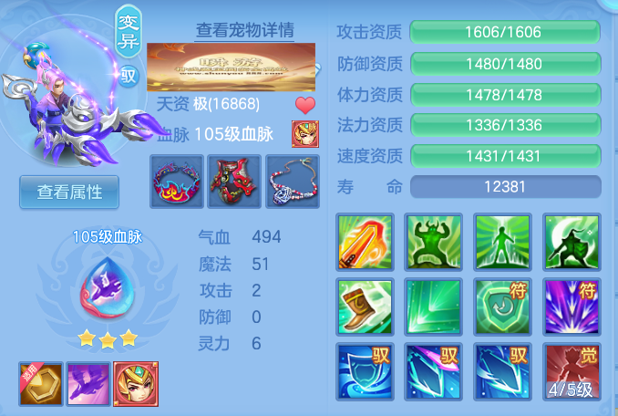 e6d99fca27bc9de1f5cebda2f91a7629.png