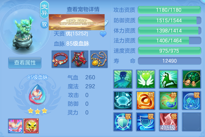f0604bdf8630dc19fe9b6e0973bdb627.png