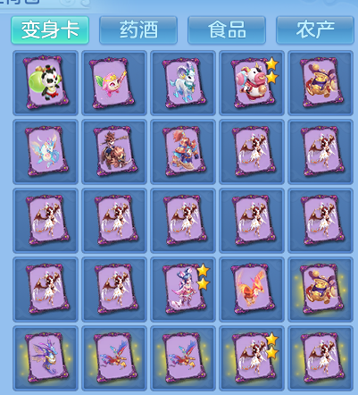 8ffe2e5972dc9e9bb91ccb4be26d1ee6.png