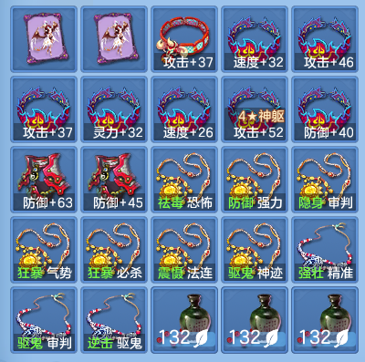 0d55f86e55fef4e633f80e14d145a748.png