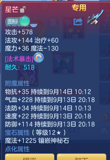 00cf527136ab3f918d394cbed14ec927.png