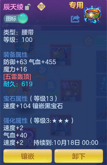 1f6e9a4bdfe977024f444d68908b5300.png