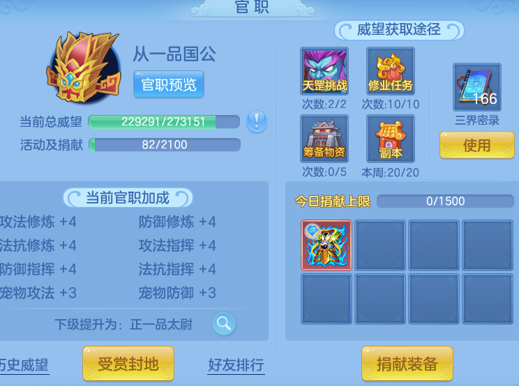 2f06f568eb3a9aeceb2ca6c37aaa812c.png
