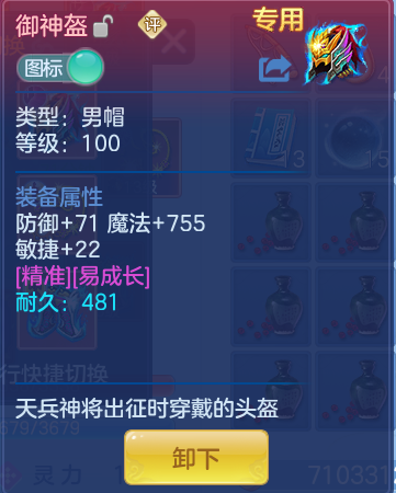 7a295b9b5c0b82e5a9373c6fee5f550f.png