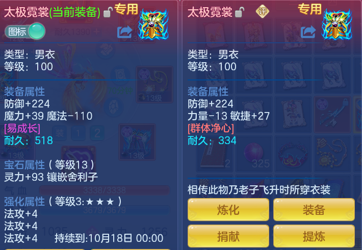 37acee8beb9e125fd3a043d9b8086c2e.png