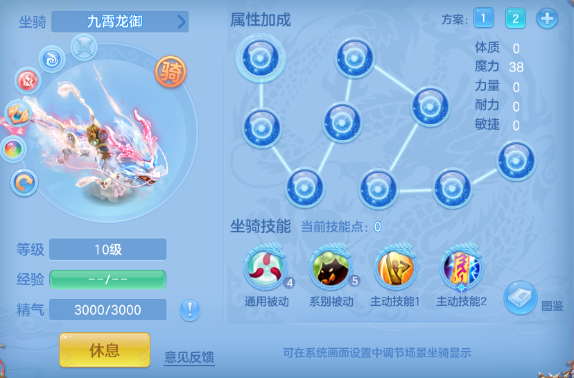 57da7e2a73ba081538f63f4bf8d6c84e.png