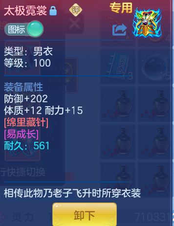 579c3e06b67ceb8c19268918c3ed062e.png