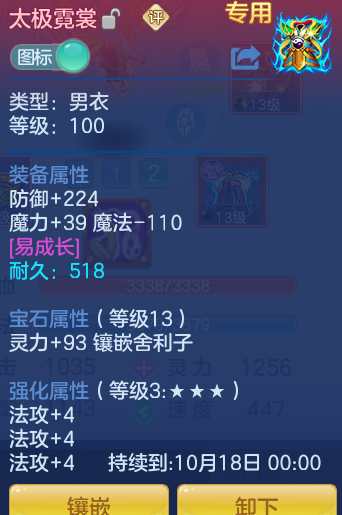 732b597891f479a25bab9fa71968c472.png