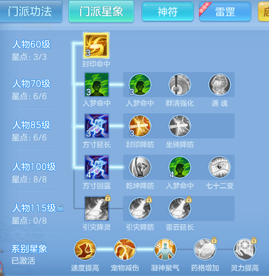 ab7ac1fec32dc9b69c22e7f5cfe9758b.png
