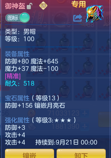 b4f6777578cbe5a4229c3459a89e73ea.png