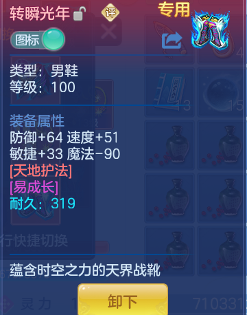 b49cce19e70b44c06c013ba70daa8df6.png