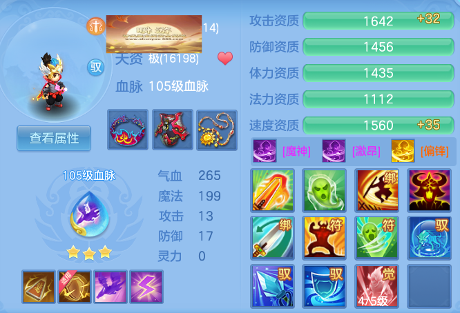 9a7cc6b41d897fffcfc582cdb5cf98f1.png
