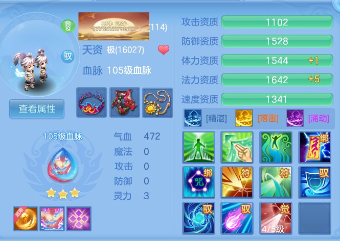1201c5e22074090af553f7f009d412cb.png