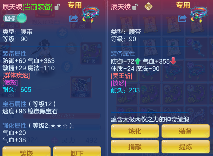 83ef92f3a45a47fef920f9b6ad3f8a96.png
