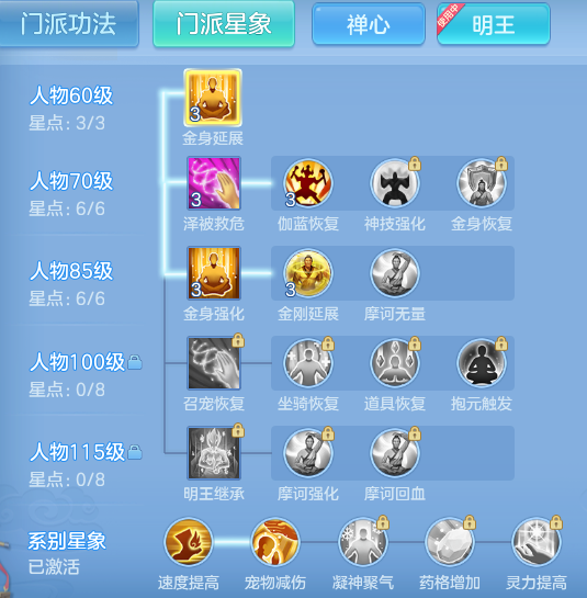 9bfb8ed12fbc0ea41179c52bd83d3ef2.png