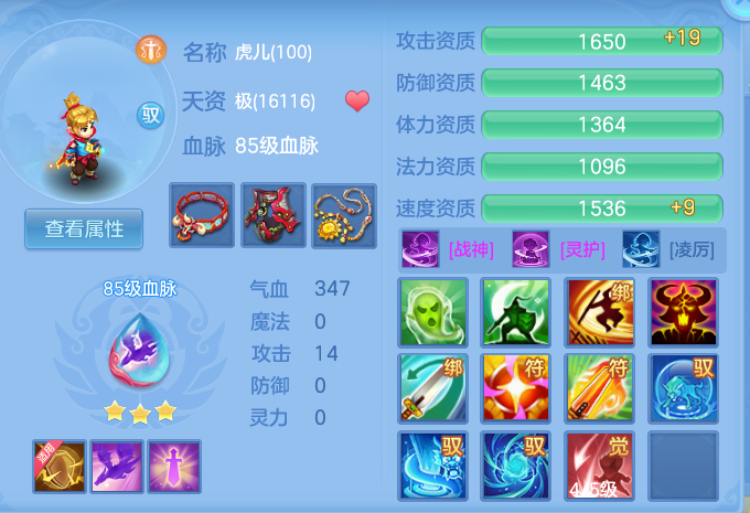 7fd431ac26d58ac3d0ed3cf297b876e4.png