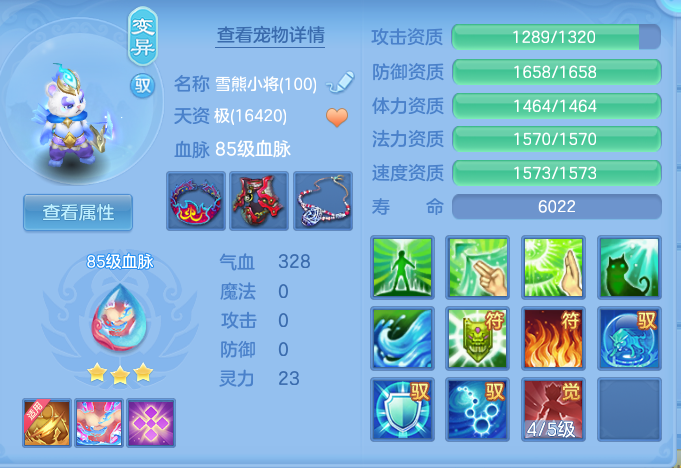39bd3ea2e367b63c93e2cafbd1dda776.png