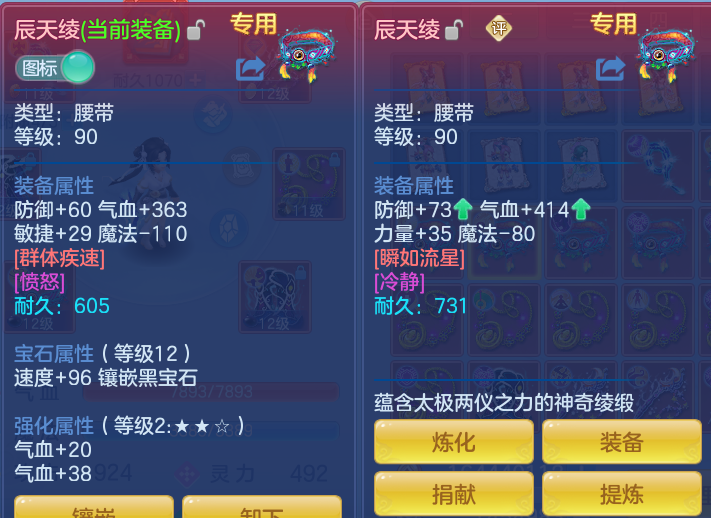 26b76b17c93c99e7ace9a4807cb545fe.png