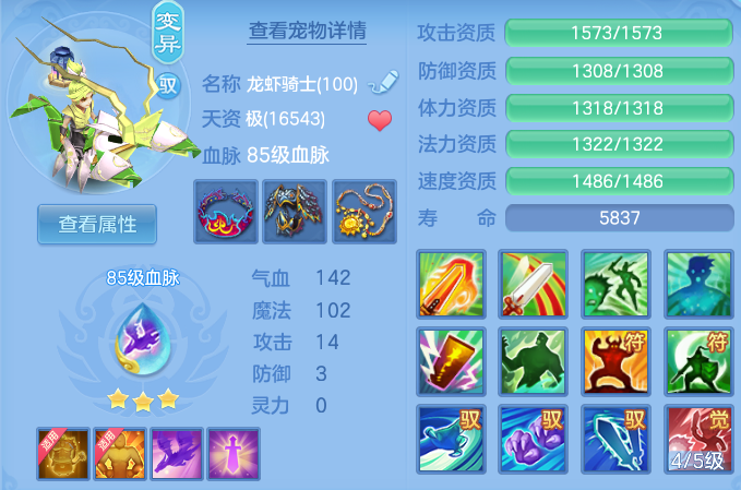 9d87a3e0674ccdbd4fff1c73594aad90.png