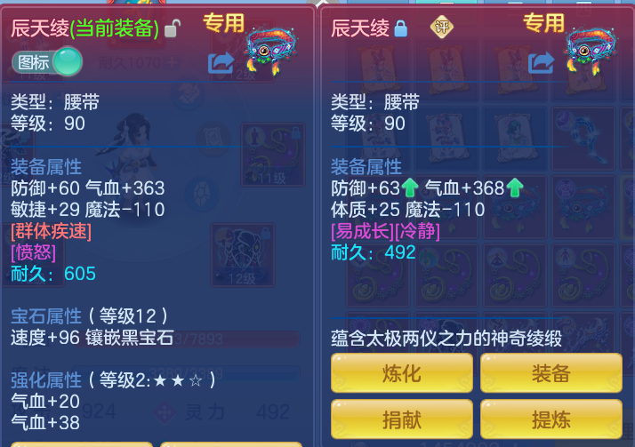 39b49ee10bc2e246ab77d833cca20435.png