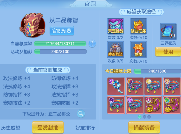 60bd44b02b6179002406d82d62d3b7b3.png
