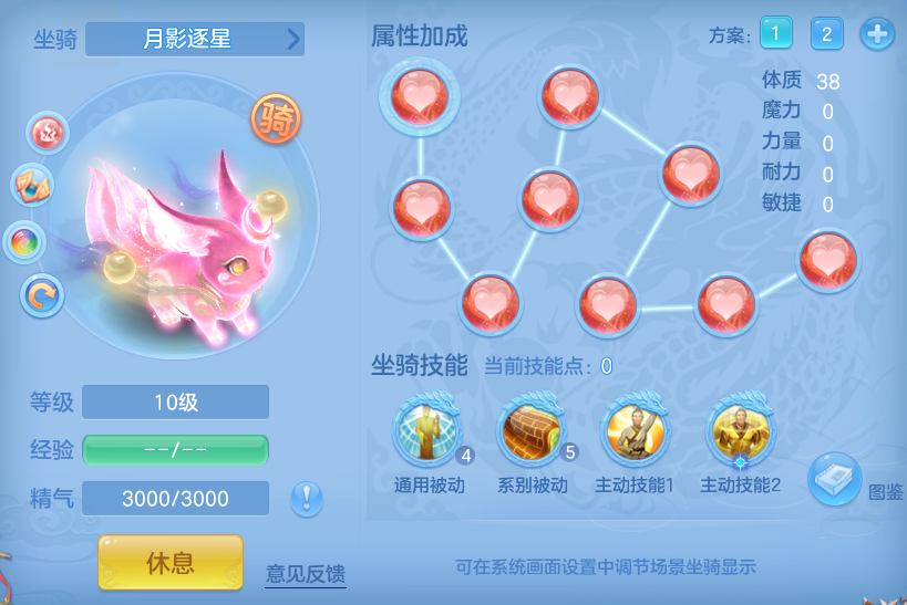 86e603e9923dfefbe8fb44bd18b1bfe7.png