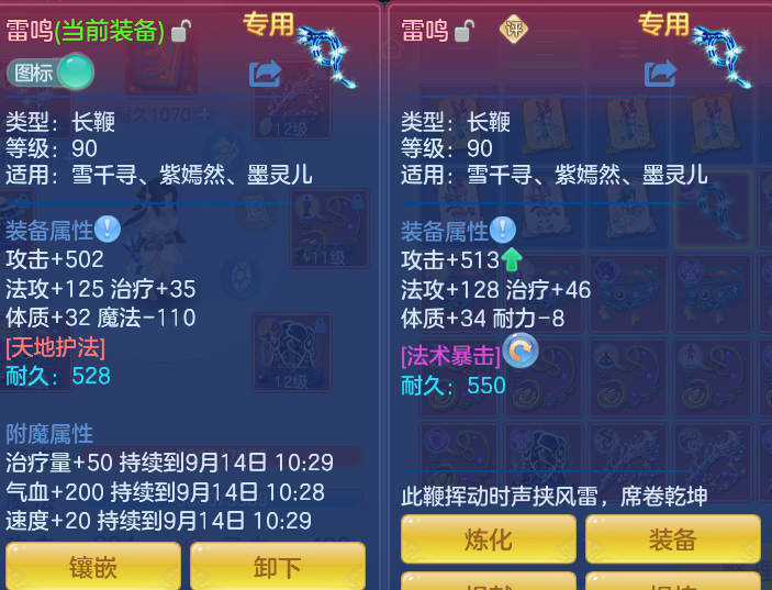 89c82987635cb98533bc6c0d6ac4c37d.png