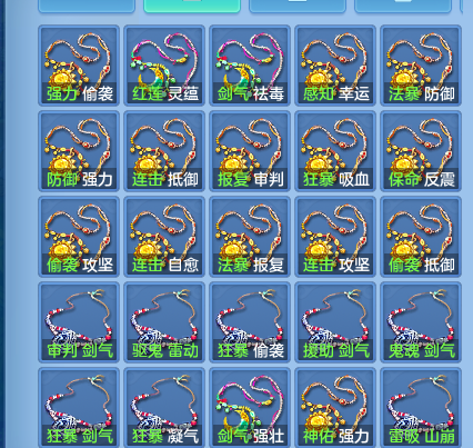 638d6a6d2d359645edb55855d5e3d281.png