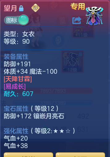 786f7c67dfc91261b0c079a5a39fa6a9.png