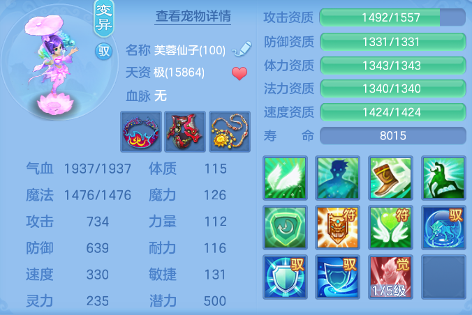 385bbd335921e497fa29f6688198a2c6.png