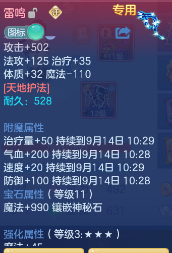 70020d34f7e291f088dd55b5e9a0bdf9.png