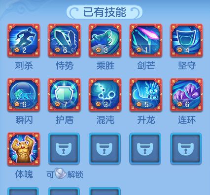 a6858d40b4a279b37d88d72ff5f5f8b5.png