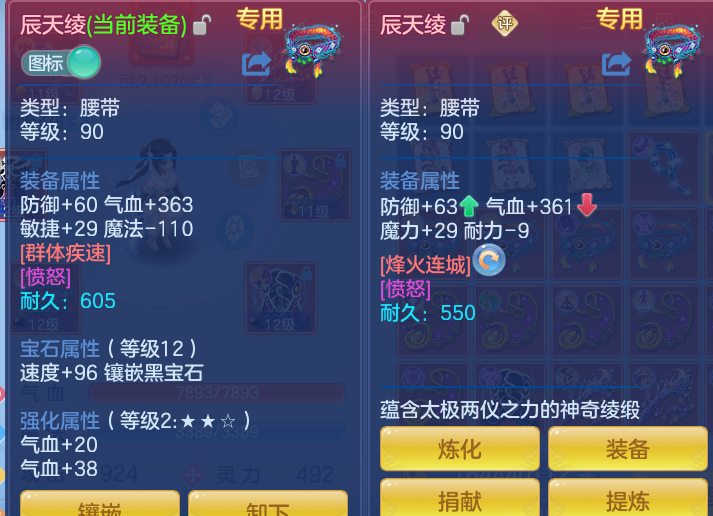517975d1a89fcb0814d49c618c8ecefd.png