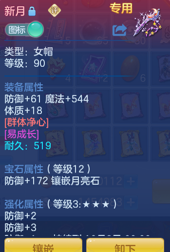 a585708eb86cb75378262ae0cda4c6cc.png