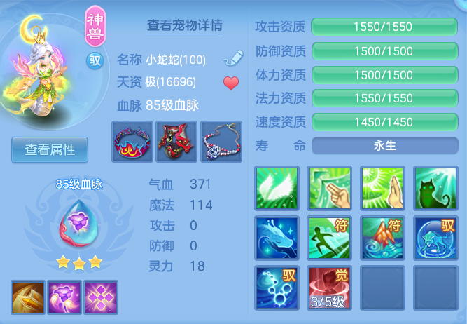 bcc292b81818e27bd50444c0e468023b.png