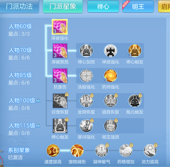 f1d95812beb8270c874375997d179b43.png