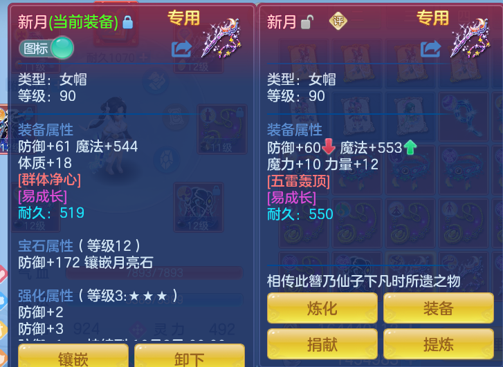f97845f07355eb998fb04887c29b9c53.png