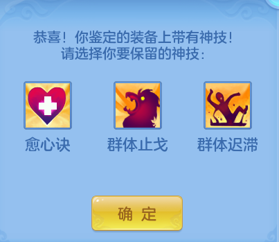 b4635dc532fa71ba1515b5b48b333703.png