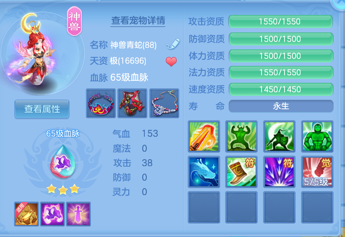 1a8f4c4e2478f01e10c2579d84f91d9f.png